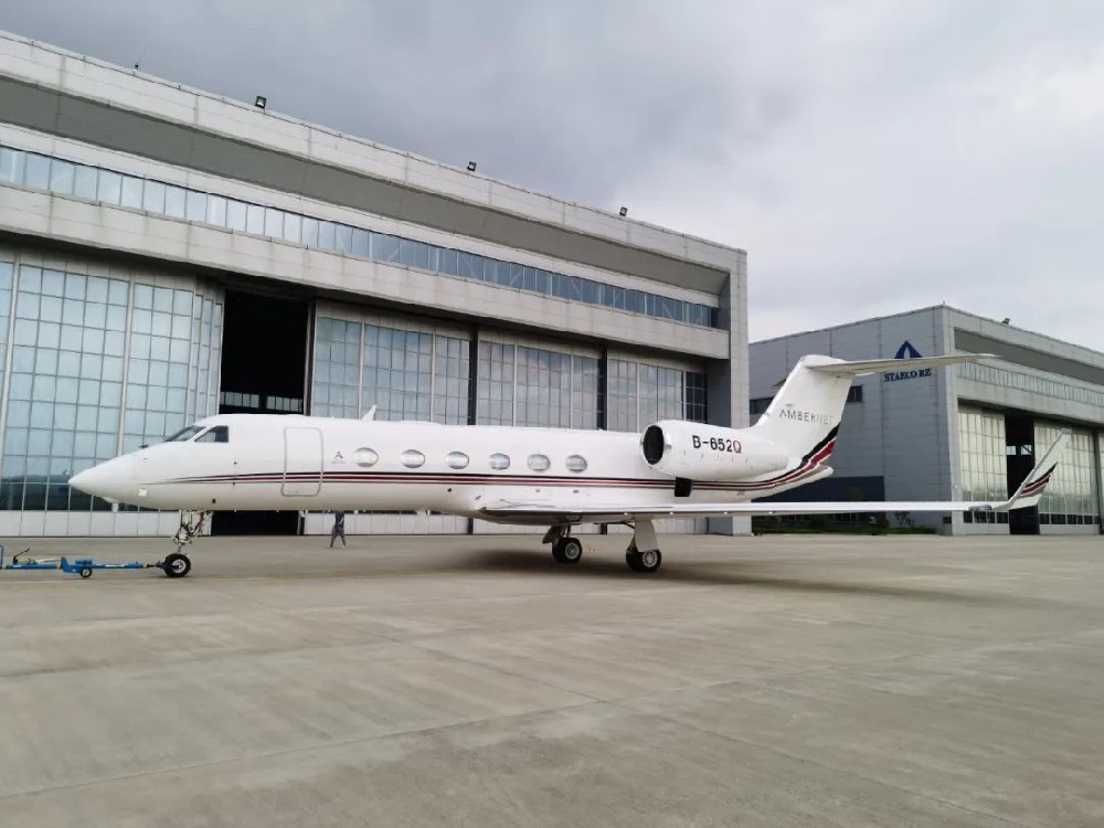 合作共贏，開啟公務(wù)機維修新篇章