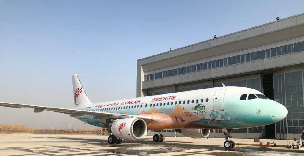 貳零貳壹，“浙江·阿克蘇”號(hào)整噴飛機(jī)順利出場(chǎng)！