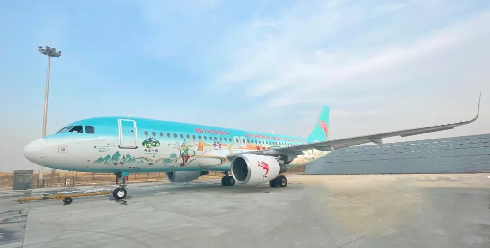 貳零貳壹 · 新年首噴！日照山太完成“我愛浙疆”“絲路古龜茲神奇阿克蘇”主題冠名飛機噴涂工作