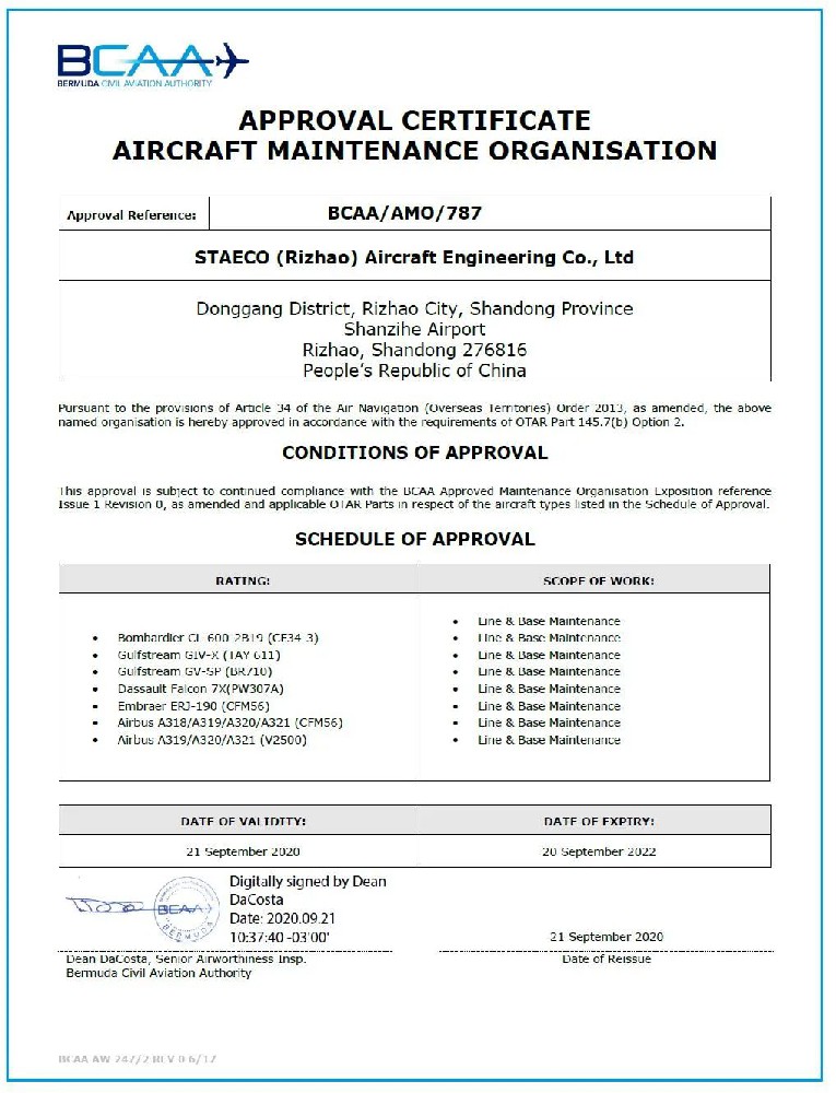 日照山太獲得百慕大維修許可
