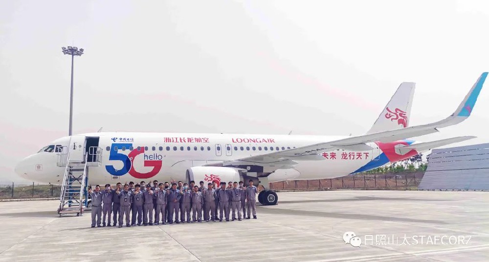 贊！日照山太打造整機(jī)噴涂高端品牌服務(wù)